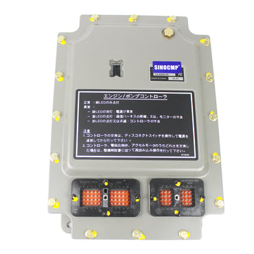 119-9971 1199971 Contrôleur MCU HCE pour Caterpillar Excavator 315 316