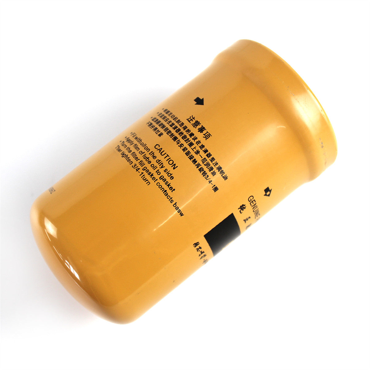 41-348 126-1813 Hydraulic Oil Filter for Caterpillar 312C 312D 315C 318C - Sinocmp