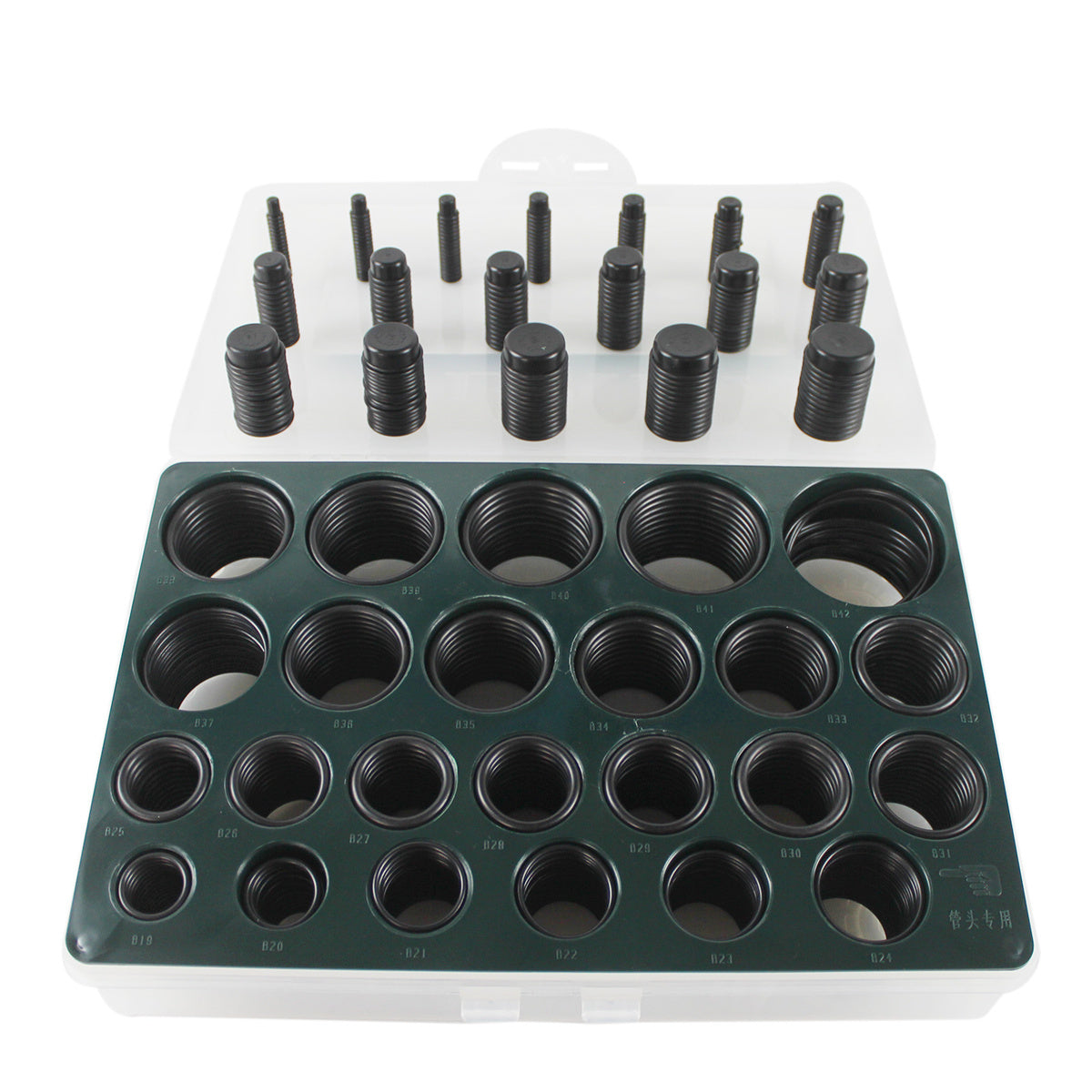 666Pcs O-Ring Box 42 Sizes Oil Seal Kit for Kobelco Excavator SK100 SK200 SK300 - Sinocmp