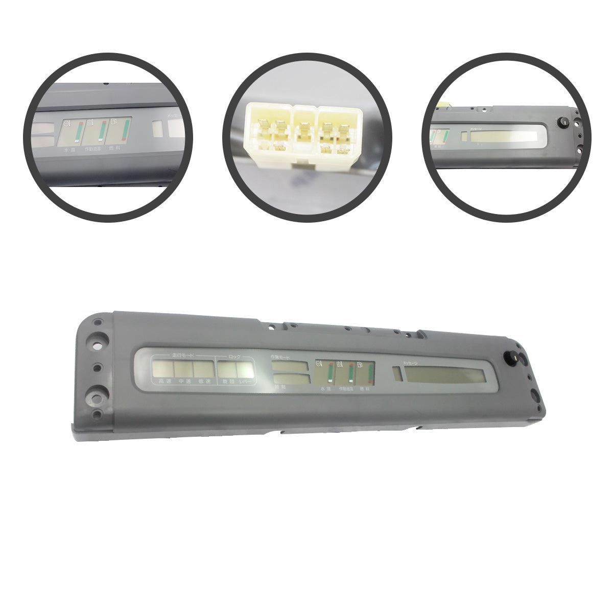 Monitor Display Panel for Sumitomo and Case Excavator SH200-2 SH200 SH-1/2 - Sinocmp