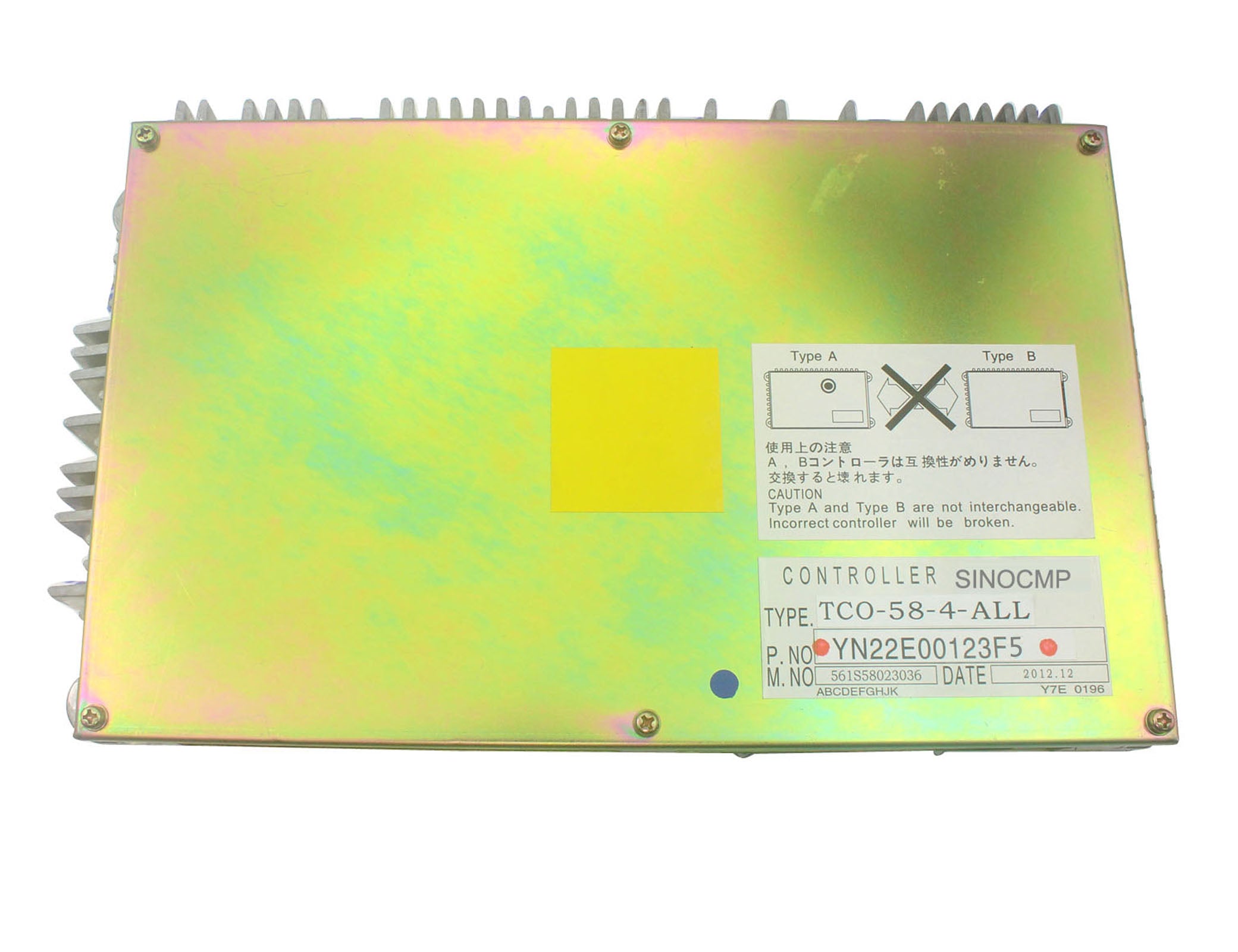 YN22E00123F5 CPU Controller for Kobelco Excavator SK210-6E SK200-6E SK230-6E