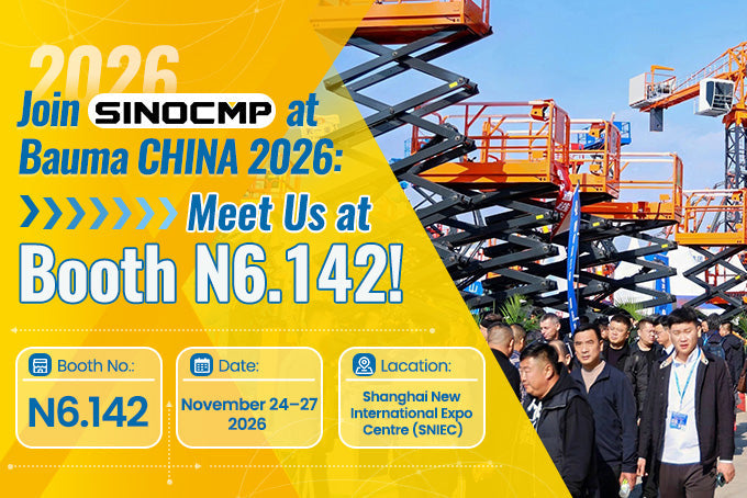 Join SINOCMP at Bauma CHINA 2026: Meet Us at Booth N6.142!