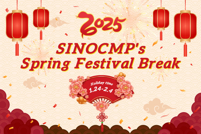 SINOCMP's Spring Festival Holiday Notice 1.24-2.4