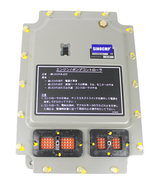 119-9971 1199971 MCU HCE Controller for Caterpillar Excavator 315 316