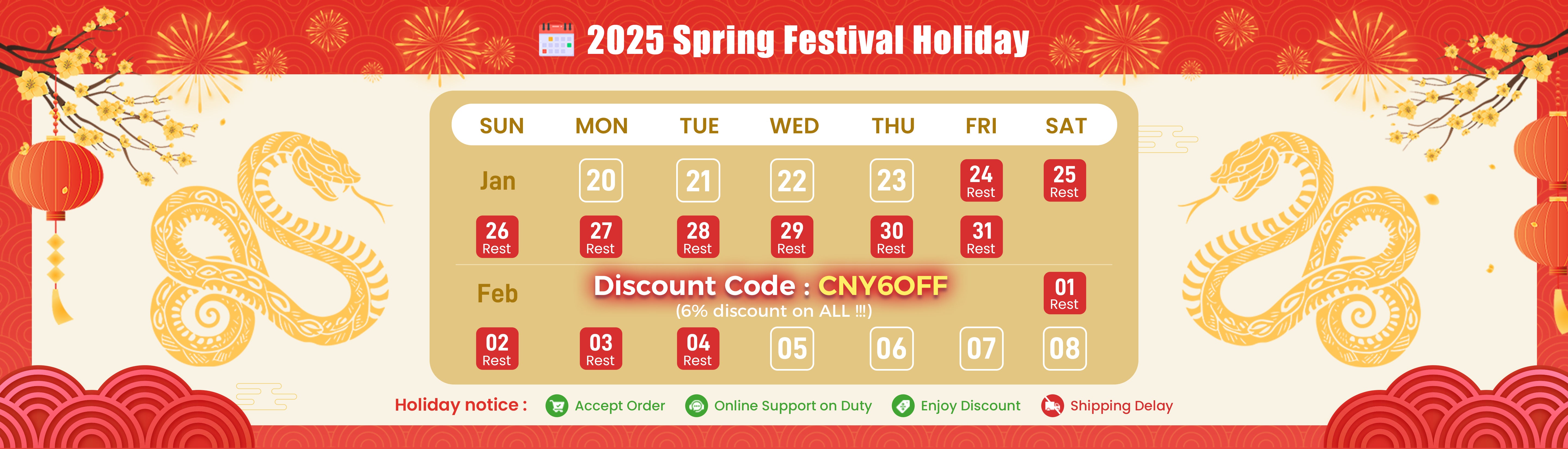 2025 SINOCMP Spring Festival Holiday