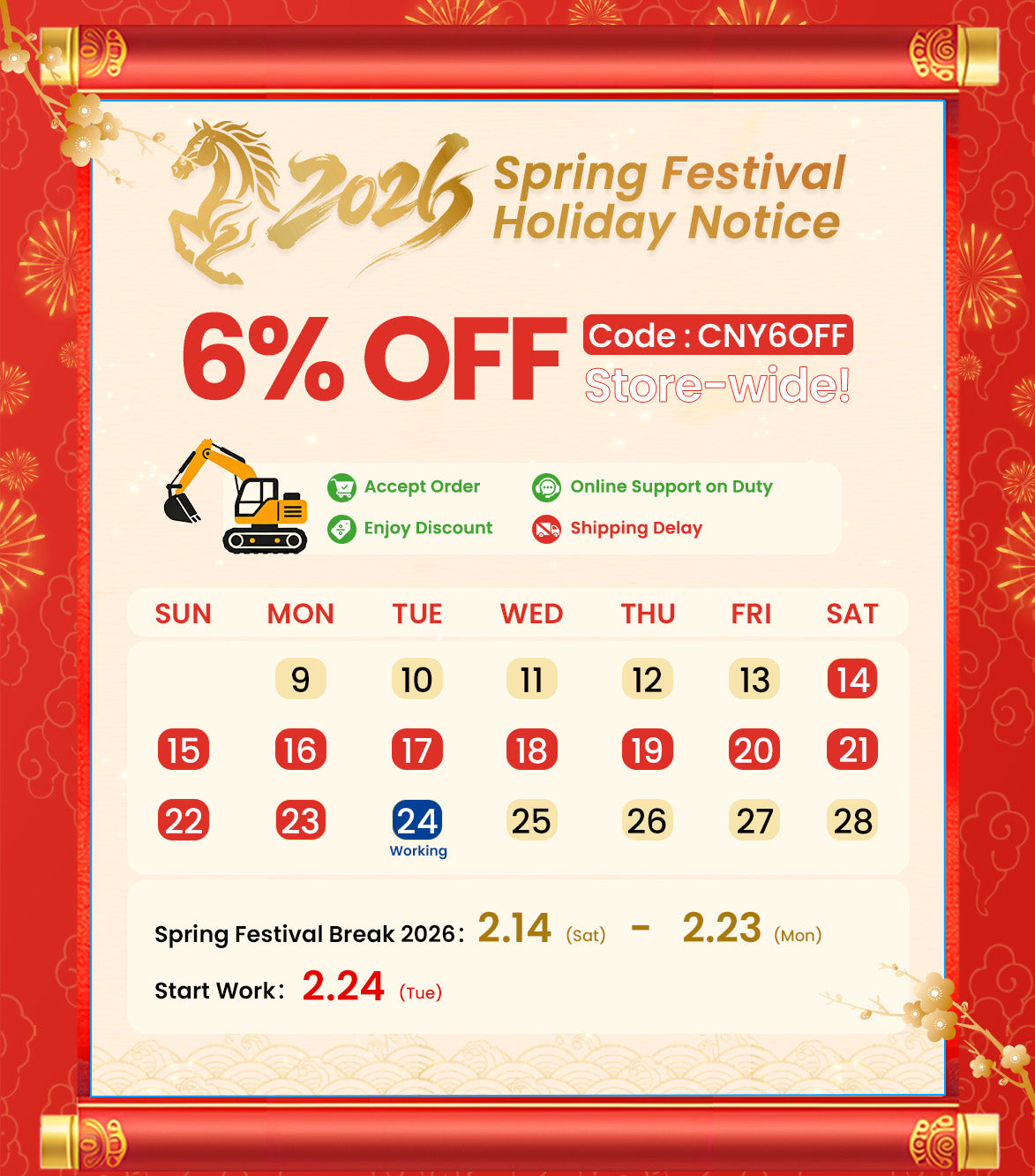 2026 SINOCMP Spring Festival Holiday Sale and Notice