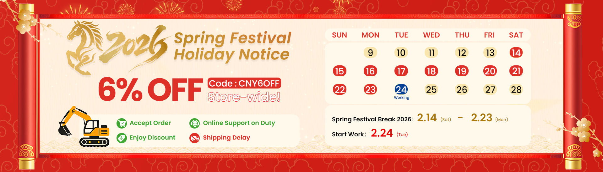 2026 SINOCMP Spring Festival Holiday Sale and Notice