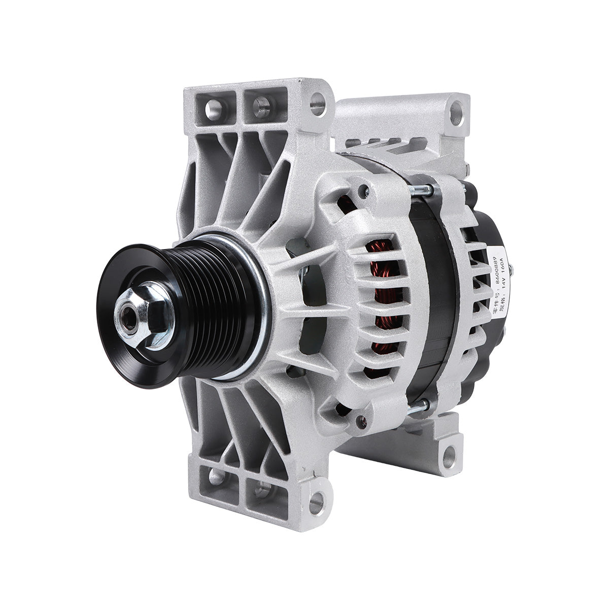 Alternador 12V 160A 8600889 para caminhão Ford F-650 F-750 - peça Sinocmp