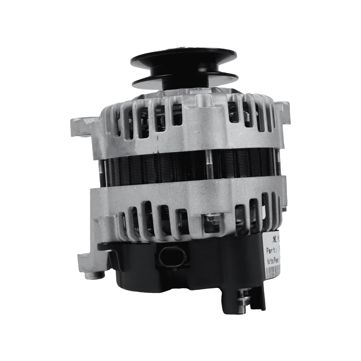 Alternator 12V 40A 394-3492 3943492 for Caterpillar CAT - Sinocmp