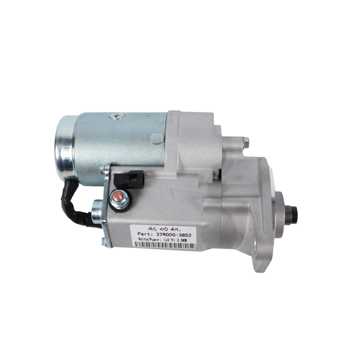 Starter Motor 2.0KW 9T 12V 228000-3852 for Isuzu C240 Engine - Sinocmp