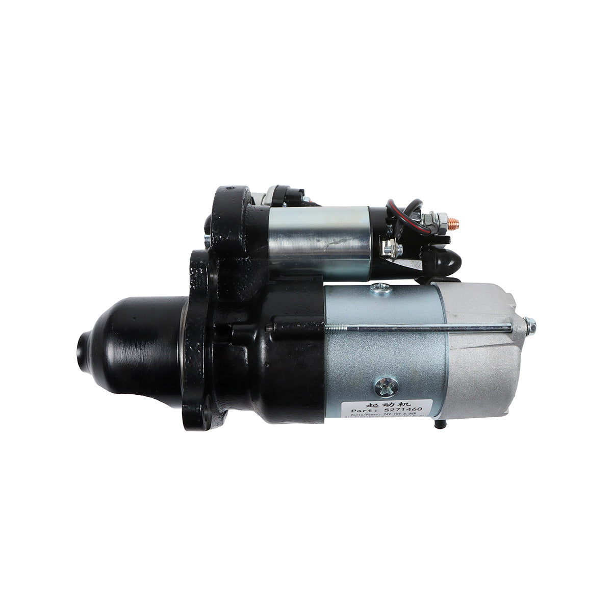 Anlasser 24 V 5271460 für Cummins QSB6.7 Motor – Sinocmp