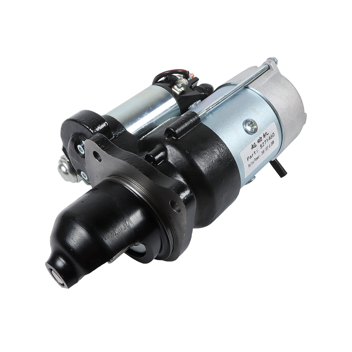 Anlasser 24V 5271460 für Cummins 